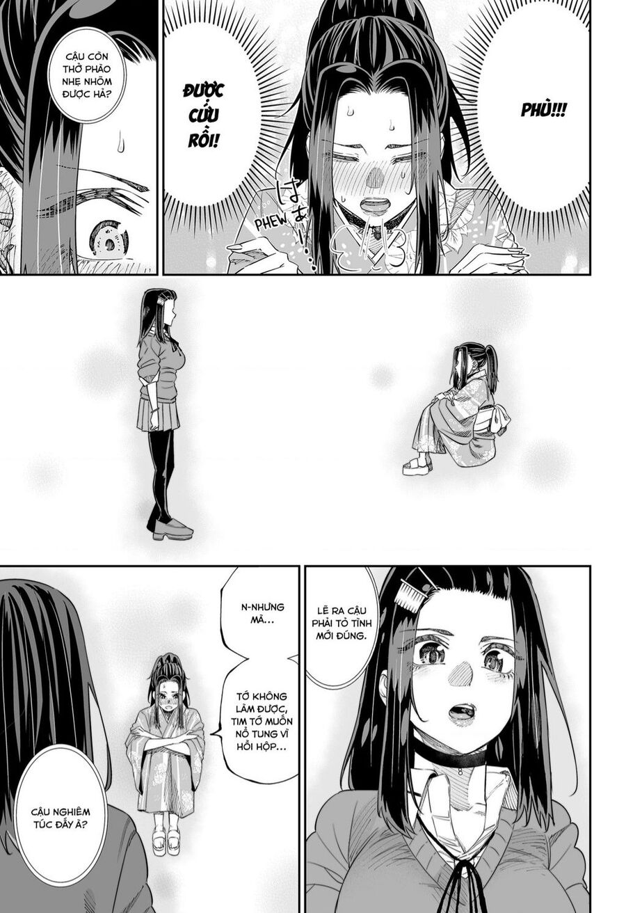 Dosanko Gyaru Is Mega Cute Chap 43 - Next Chap 44