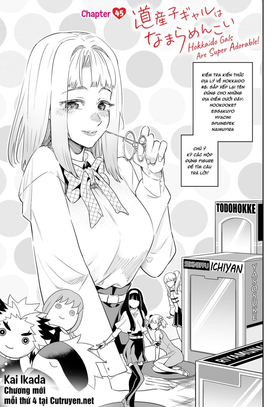 Dosanko Gyaru Is Mega Cute Chap 45 - Next Chap 46