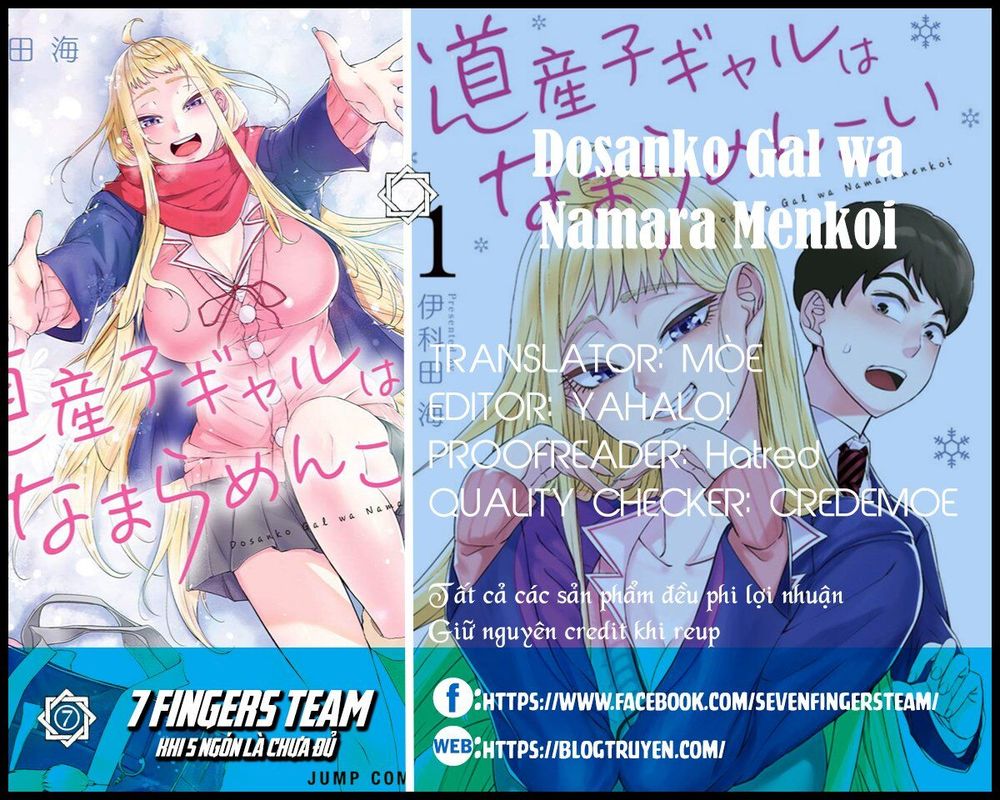 Dosanko Gyaru Is Mega Cute Chap 5 - Next Chap 6