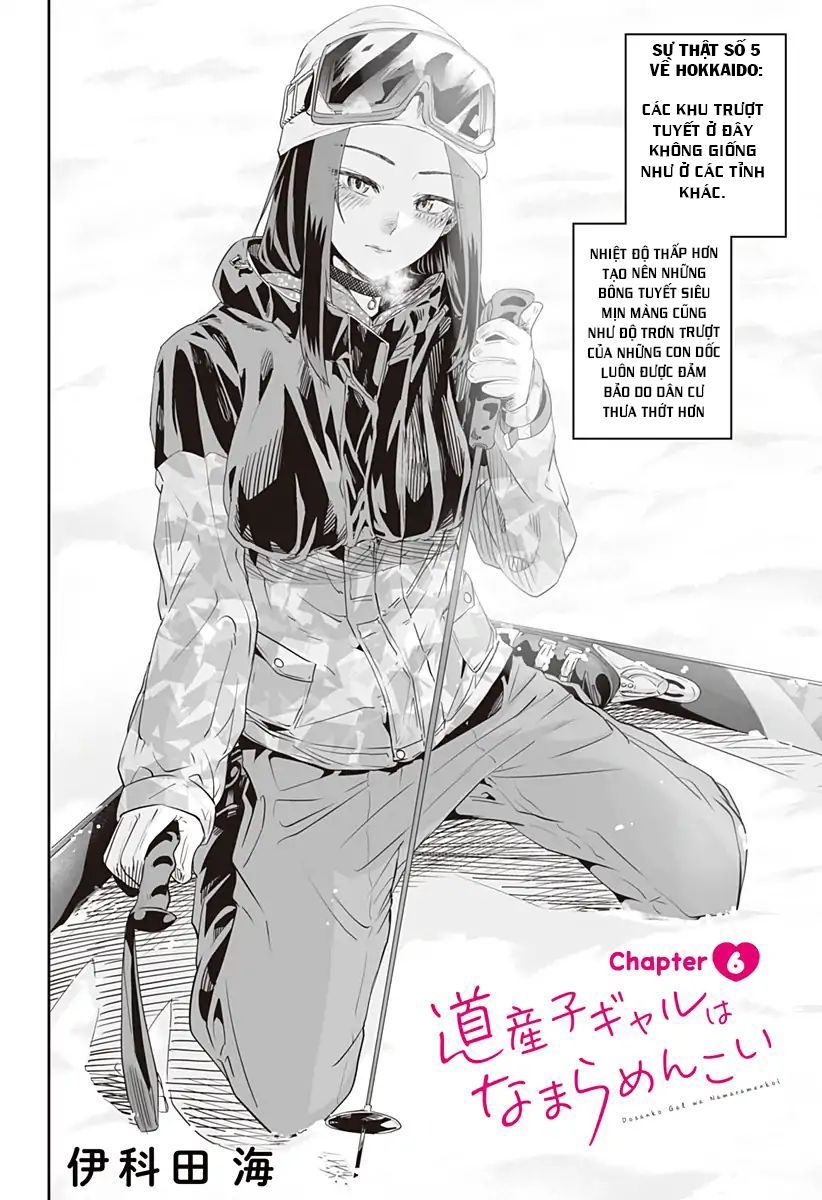 Dosanko Gyaru Is Mega Cute Chap 6 - Next Chap 7