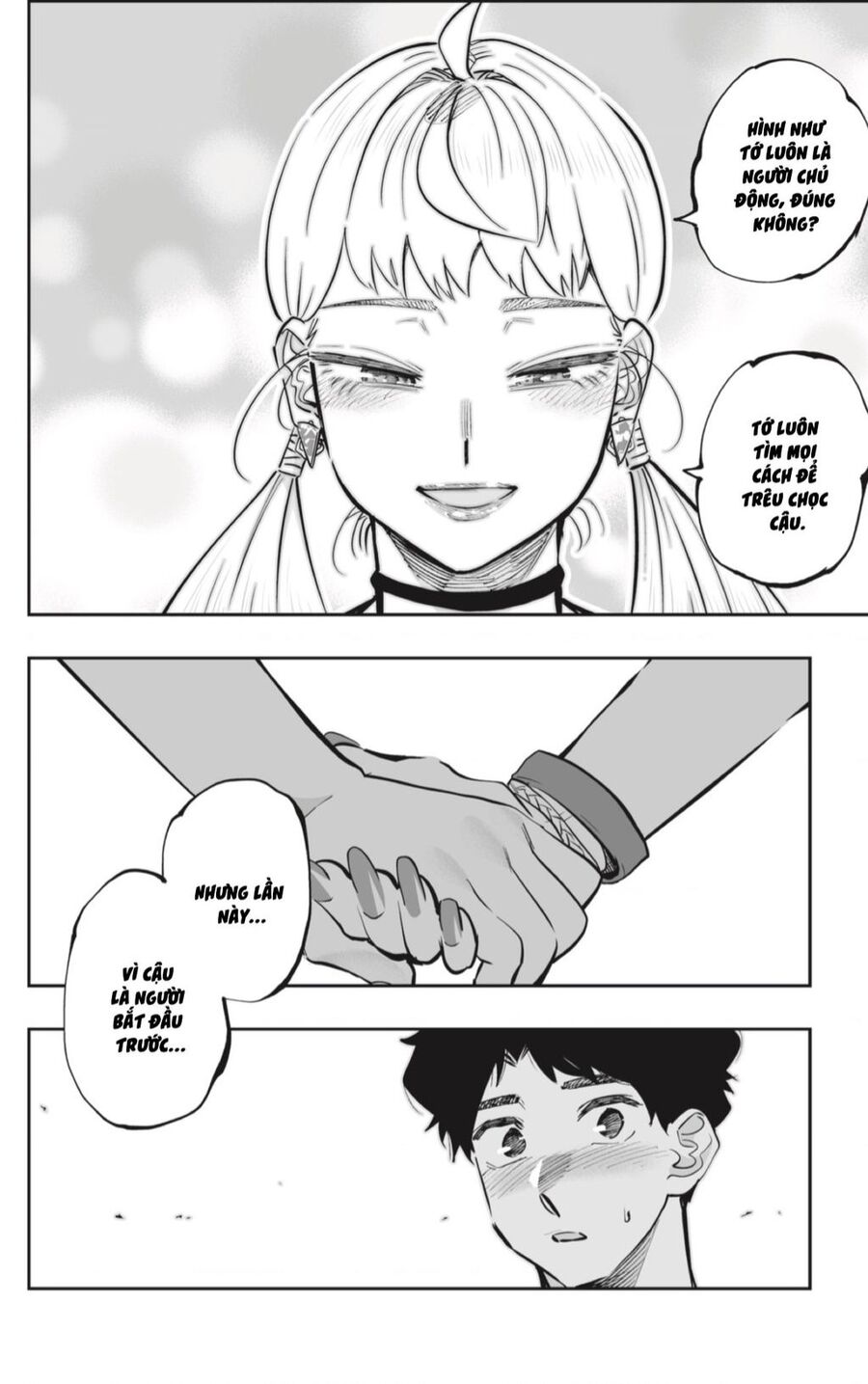 Dosanko Gyaru Is Mega Cute Chap 60 - Next Chap 61