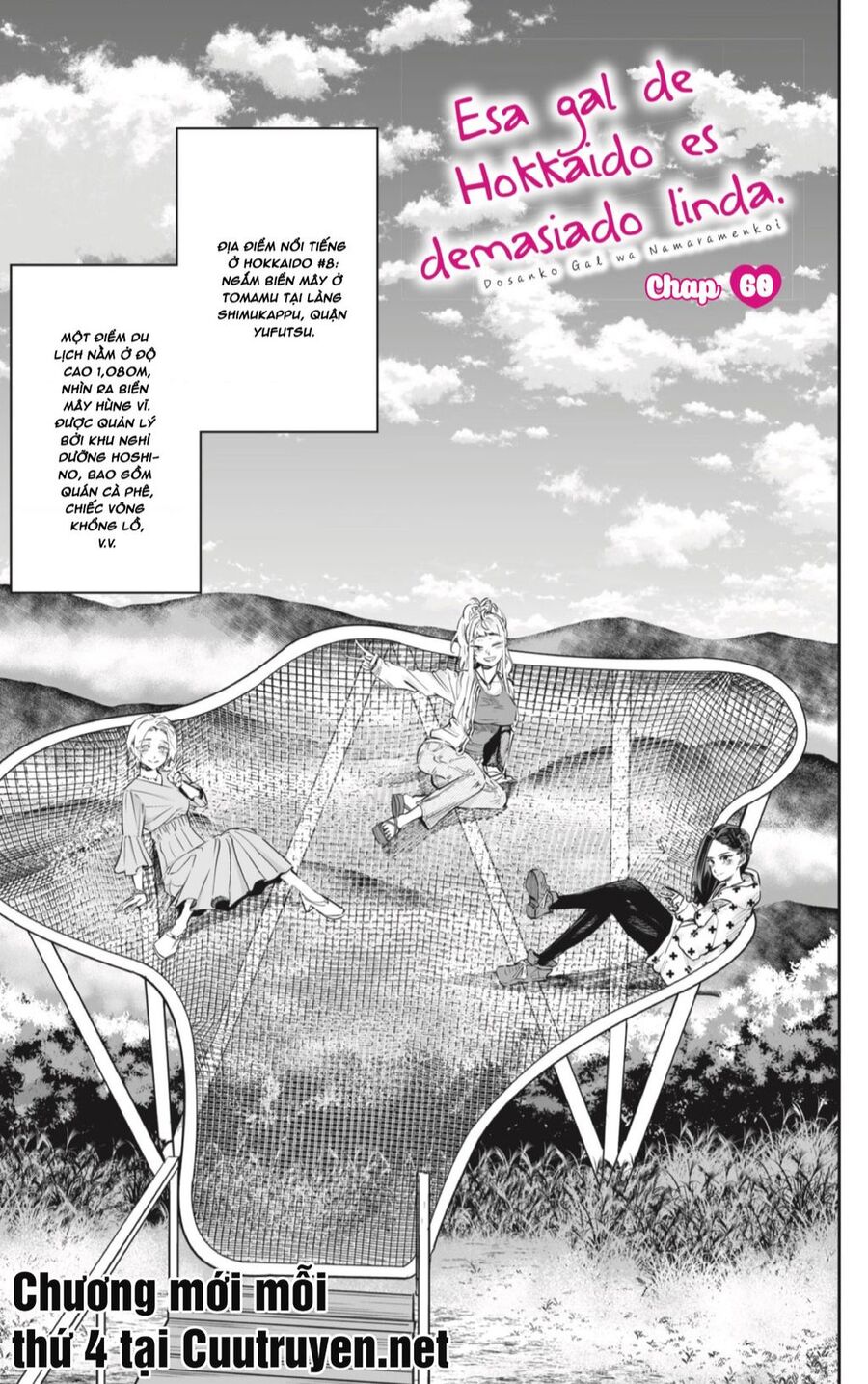 Dosanko Gyaru Is Mega Cute Chap 60 - Next Chap 61