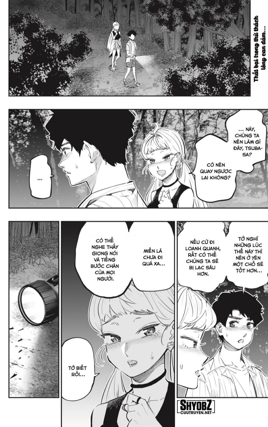 Dosanko Gyaru Is Mega Cute Chap 60 - Next Chap 61
