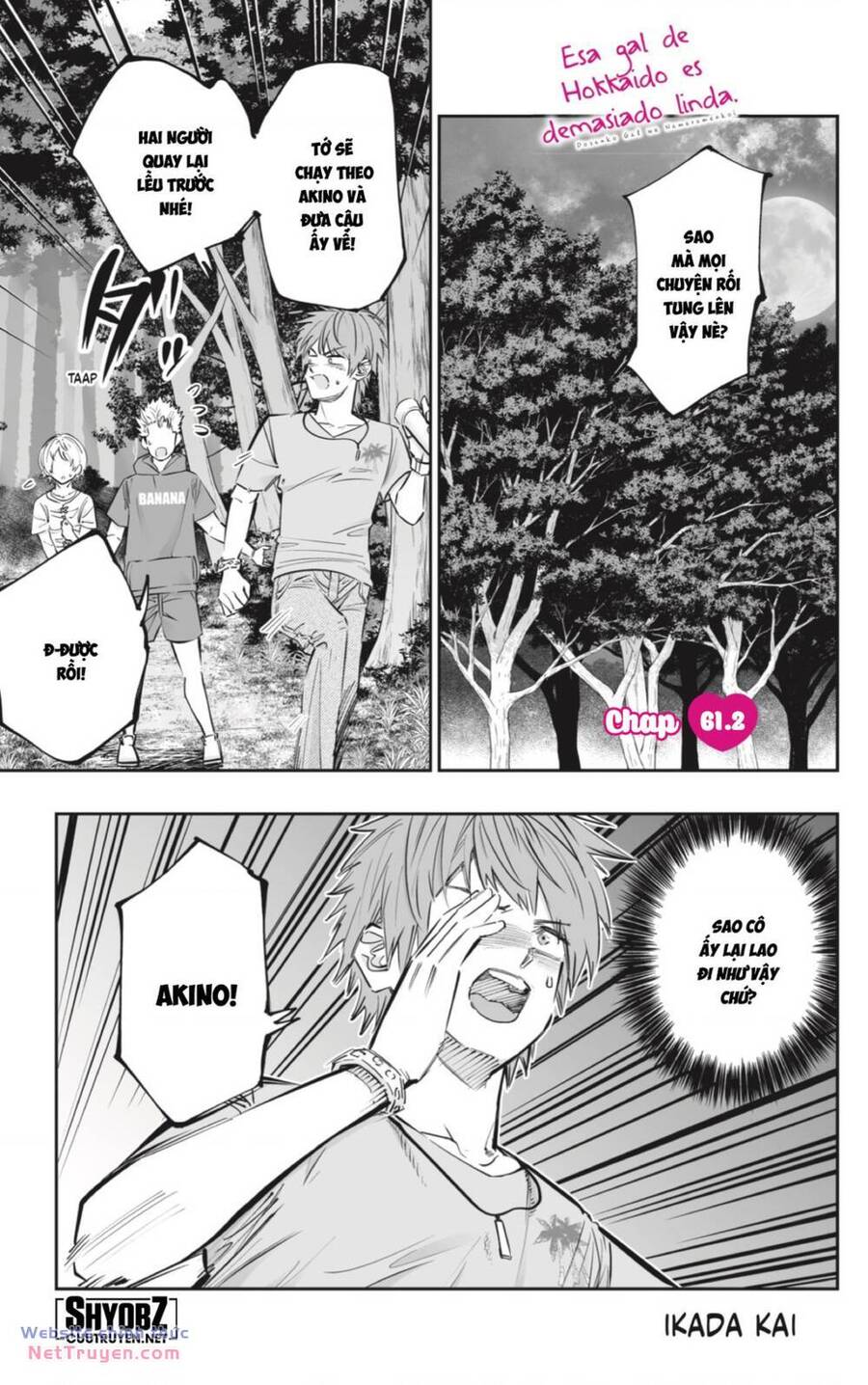 Dosanko Gyaru Is Mega Cute Chap 61 - Next Chap 62