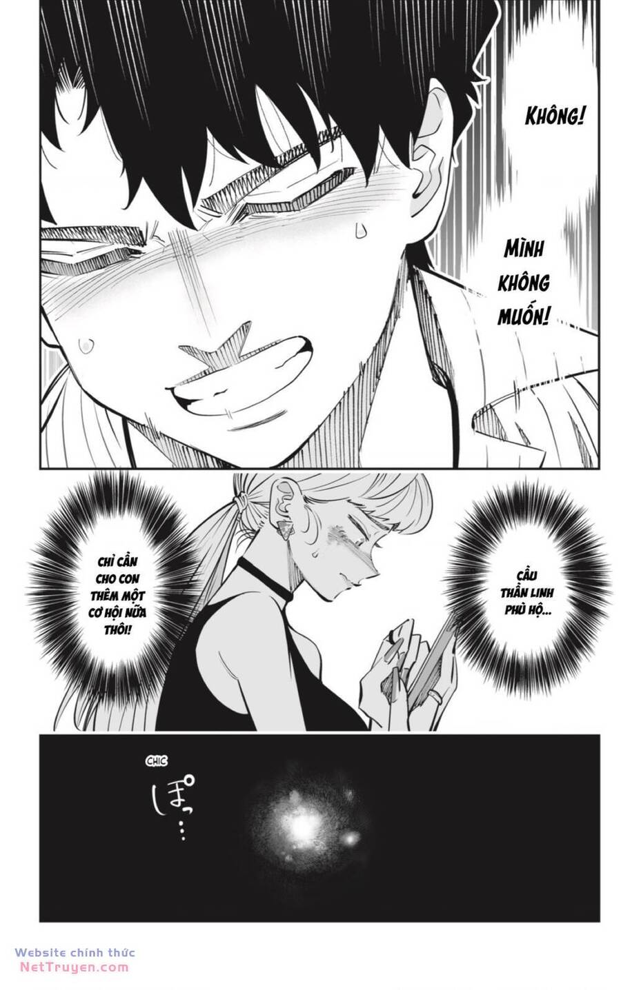 Dosanko Gyaru Is Mega Cute Chap 61 - Next Chap 62