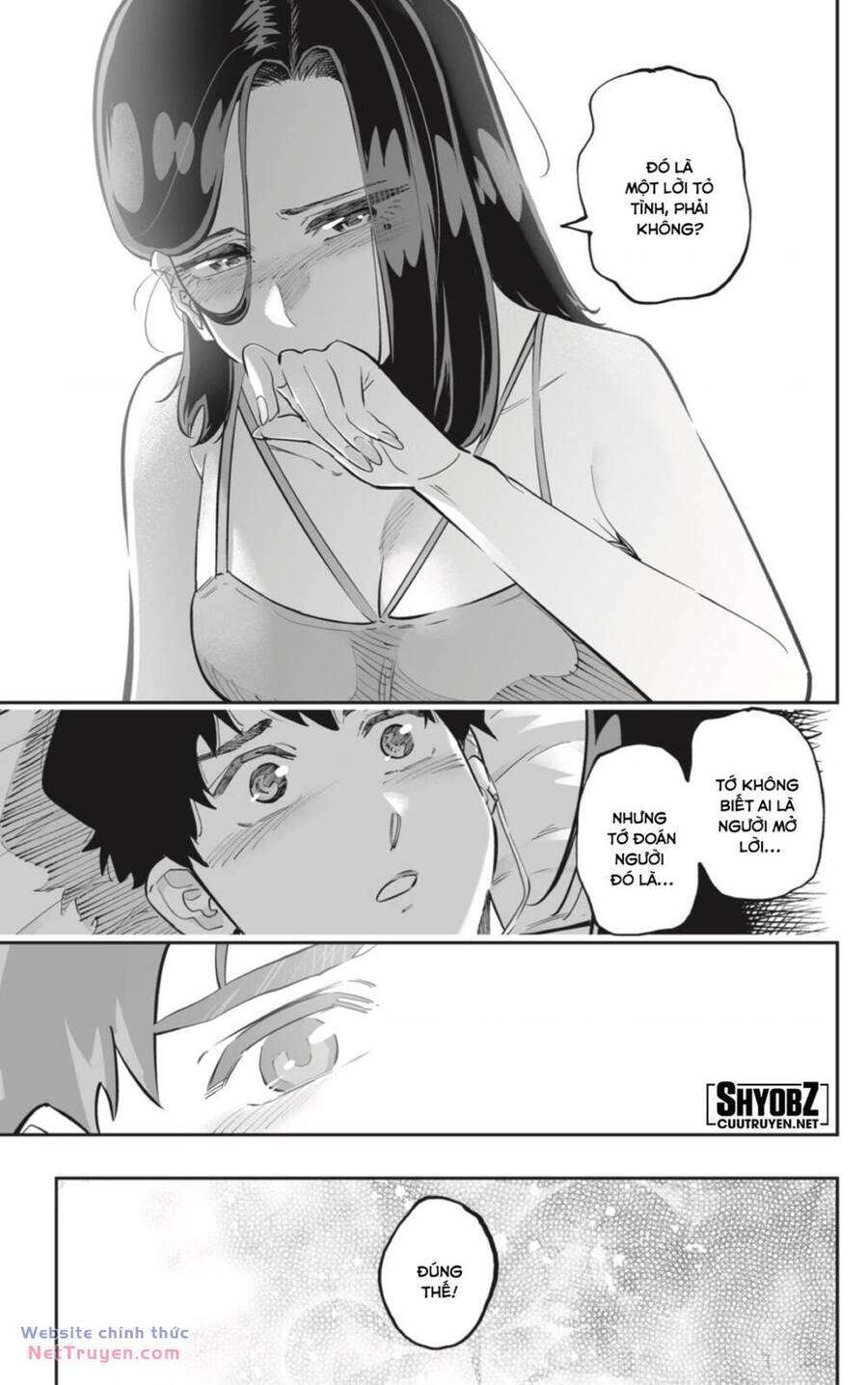 Dosanko Gyaru Is Mega Cute Chap 62 - Next Chap 63