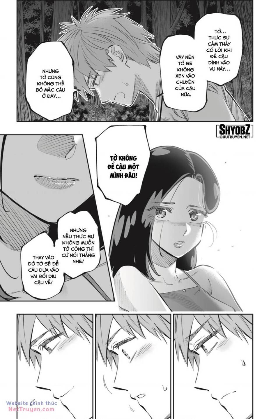 Dosanko Gyaru Is Mega Cute Chap 62 - Next Chap 63