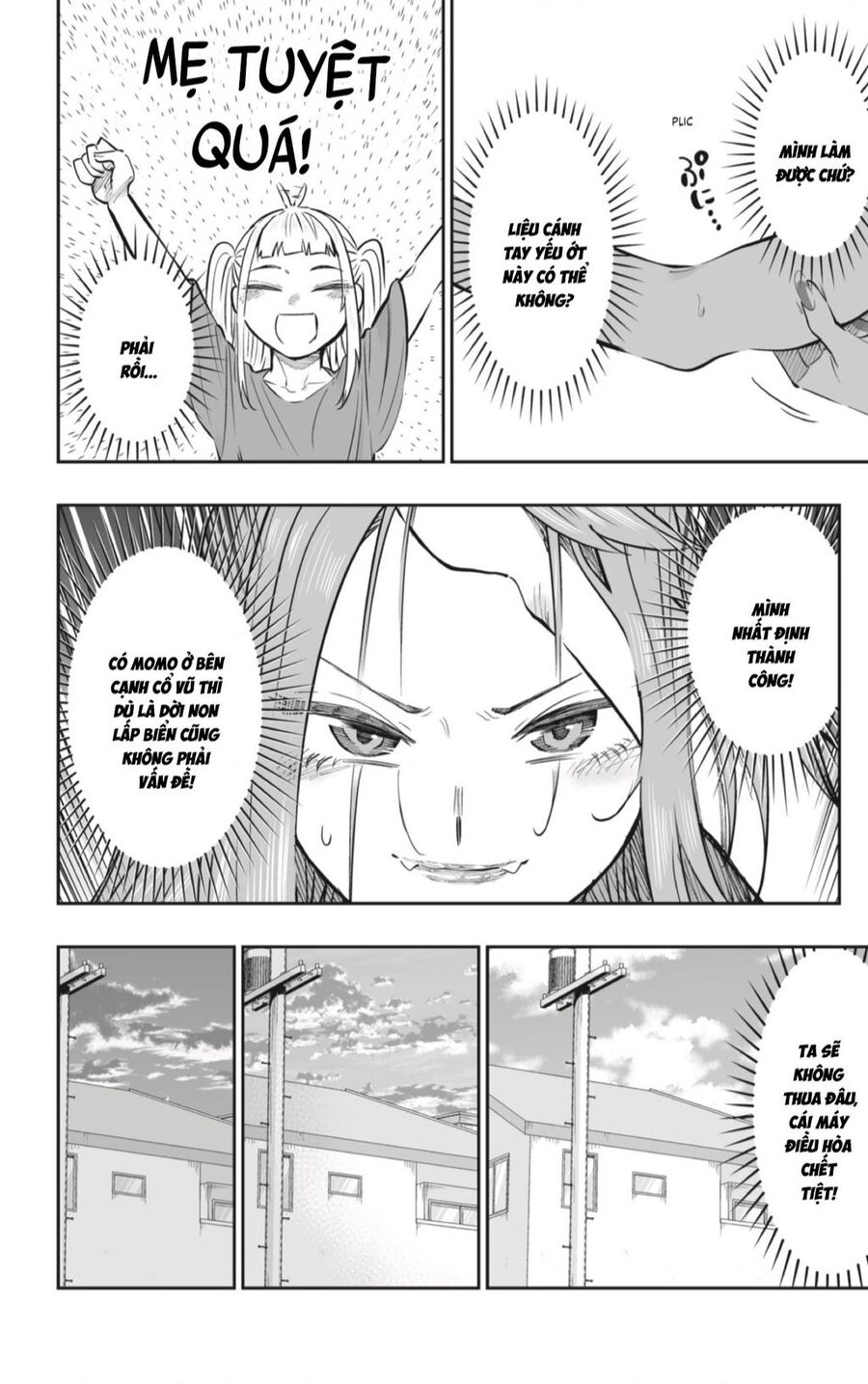 Dosanko Gyaru Is Mega Cute Chap 64 - Next Chap 65