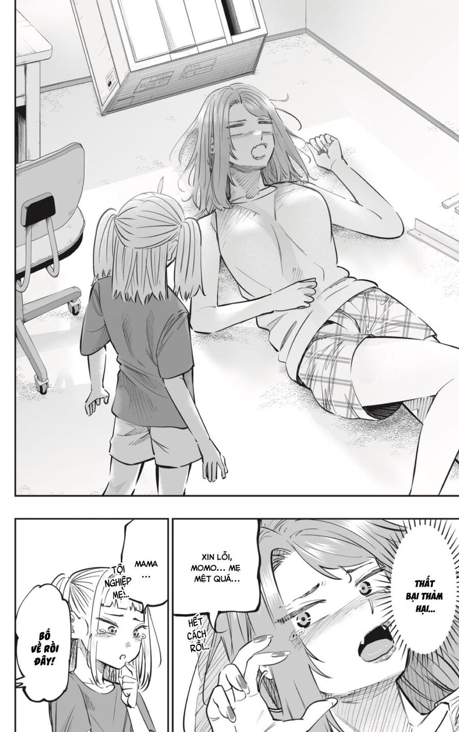 Dosanko Gyaru Is Mega Cute Chap 64 - Next Chap 65