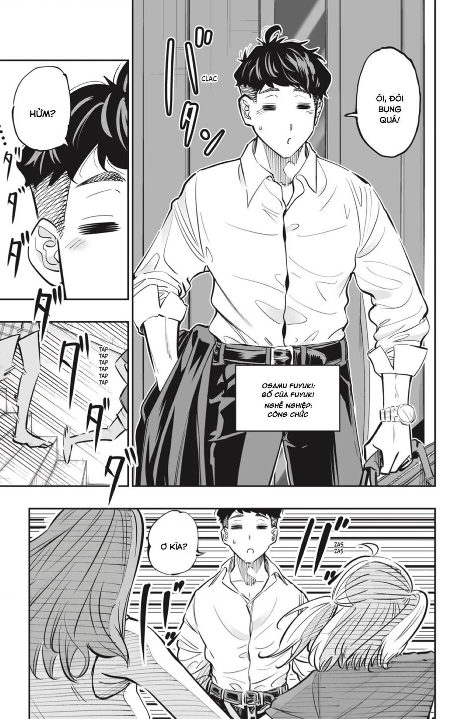Dosanko Gyaru Is Mega Cute Chap 64 - Next Chap 65