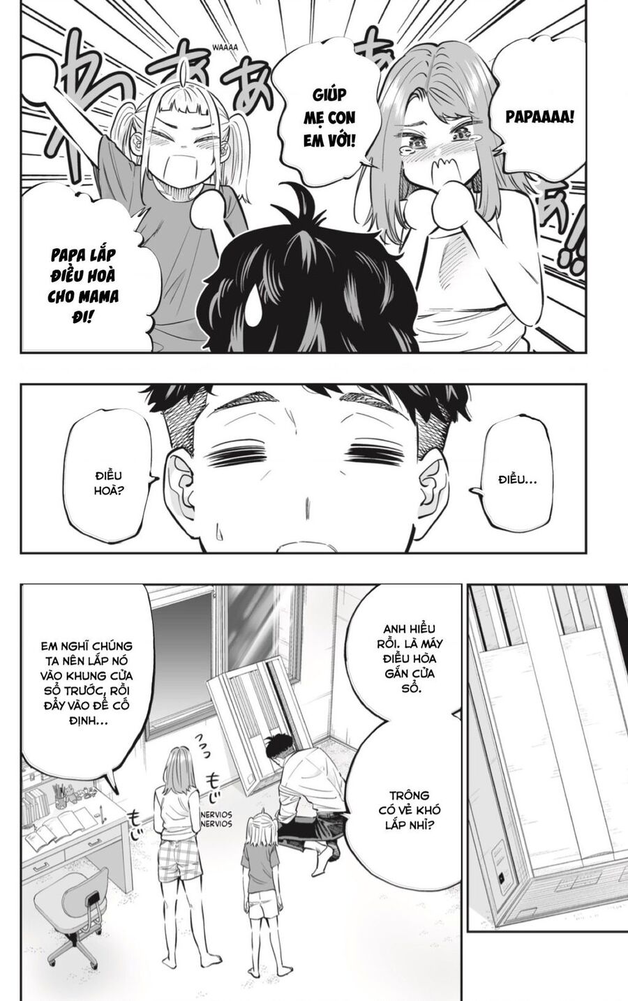 Dosanko Gyaru Is Mega Cute Chap 64 - Next Chap 65
