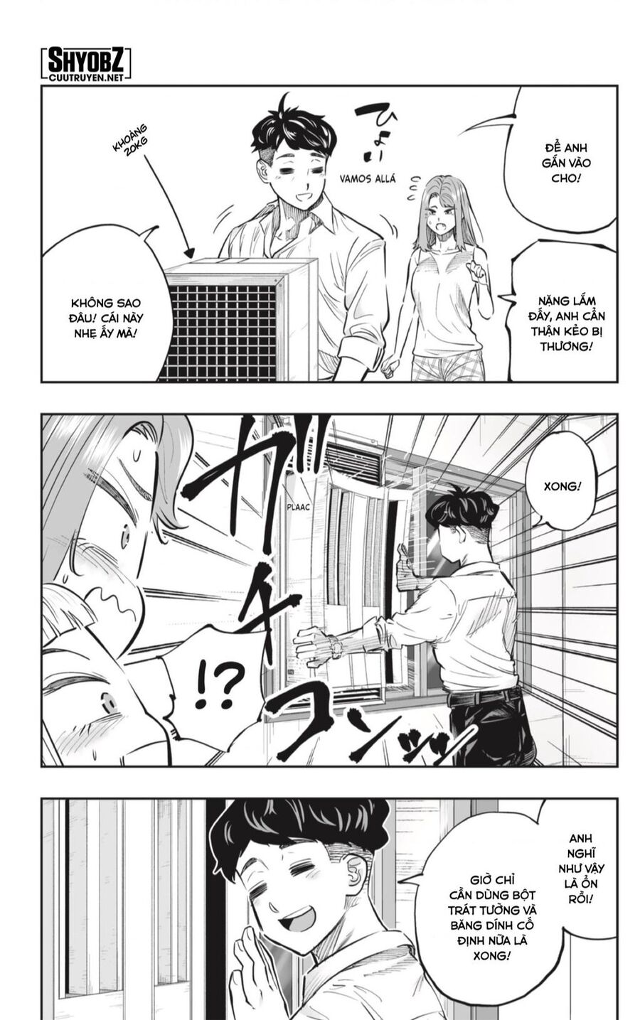 Dosanko Gyaru Is Mega Cute Chap 64 - Next Chap 65
