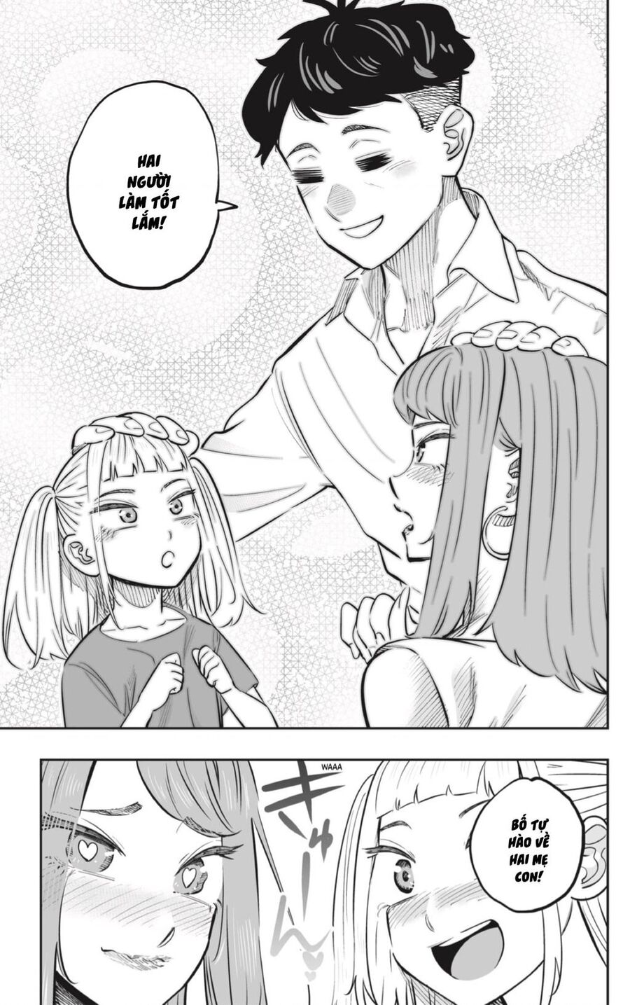 Dosanko Gyaru Is Mega Cute Chap 64 - Next Chap 65