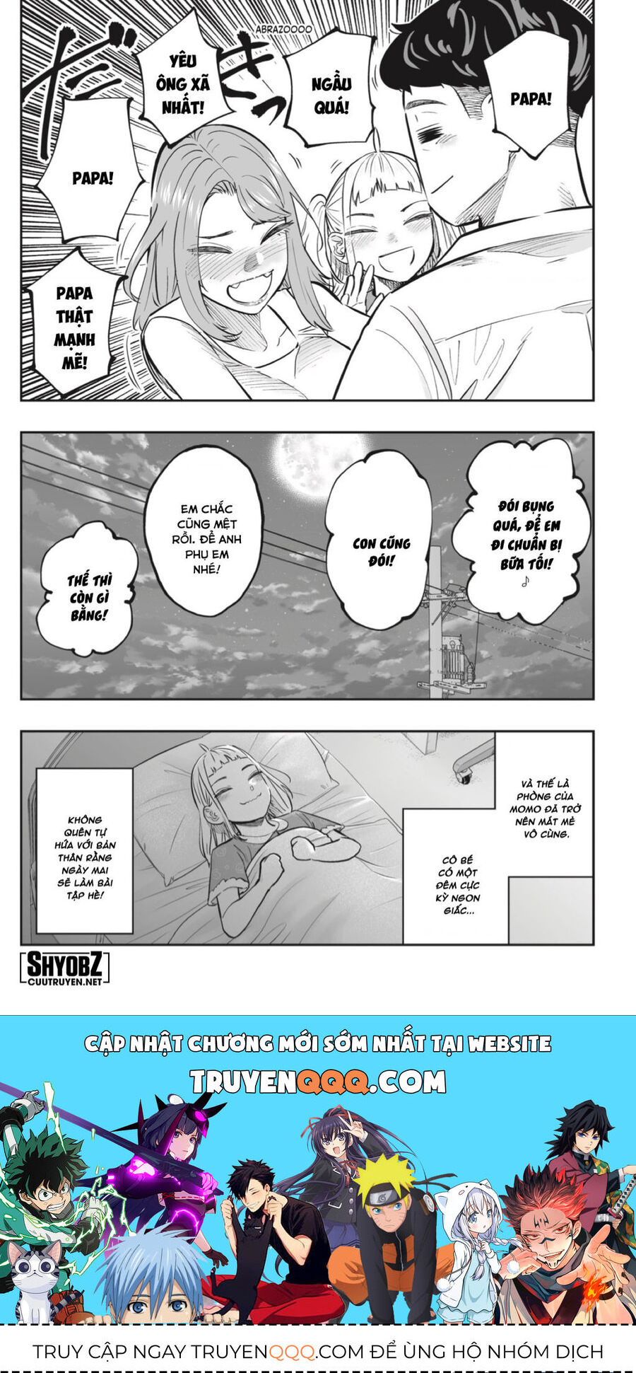 Dosanko Gyaru Is Mega Cute Chap 64 - Next Chap 65