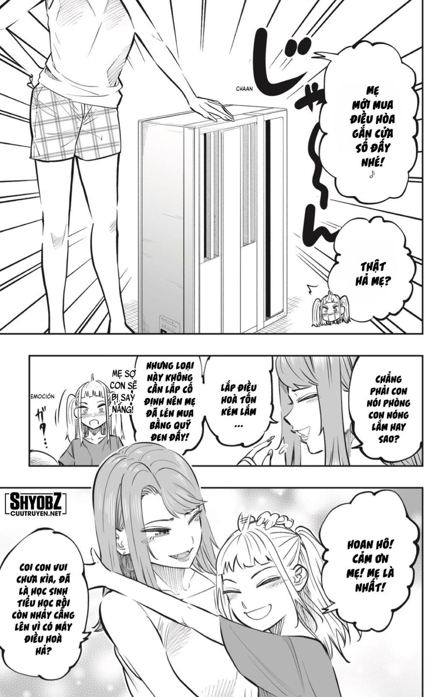 Dosanko Gyaru Is Mega Cute Chap 64 - Next Chap 65