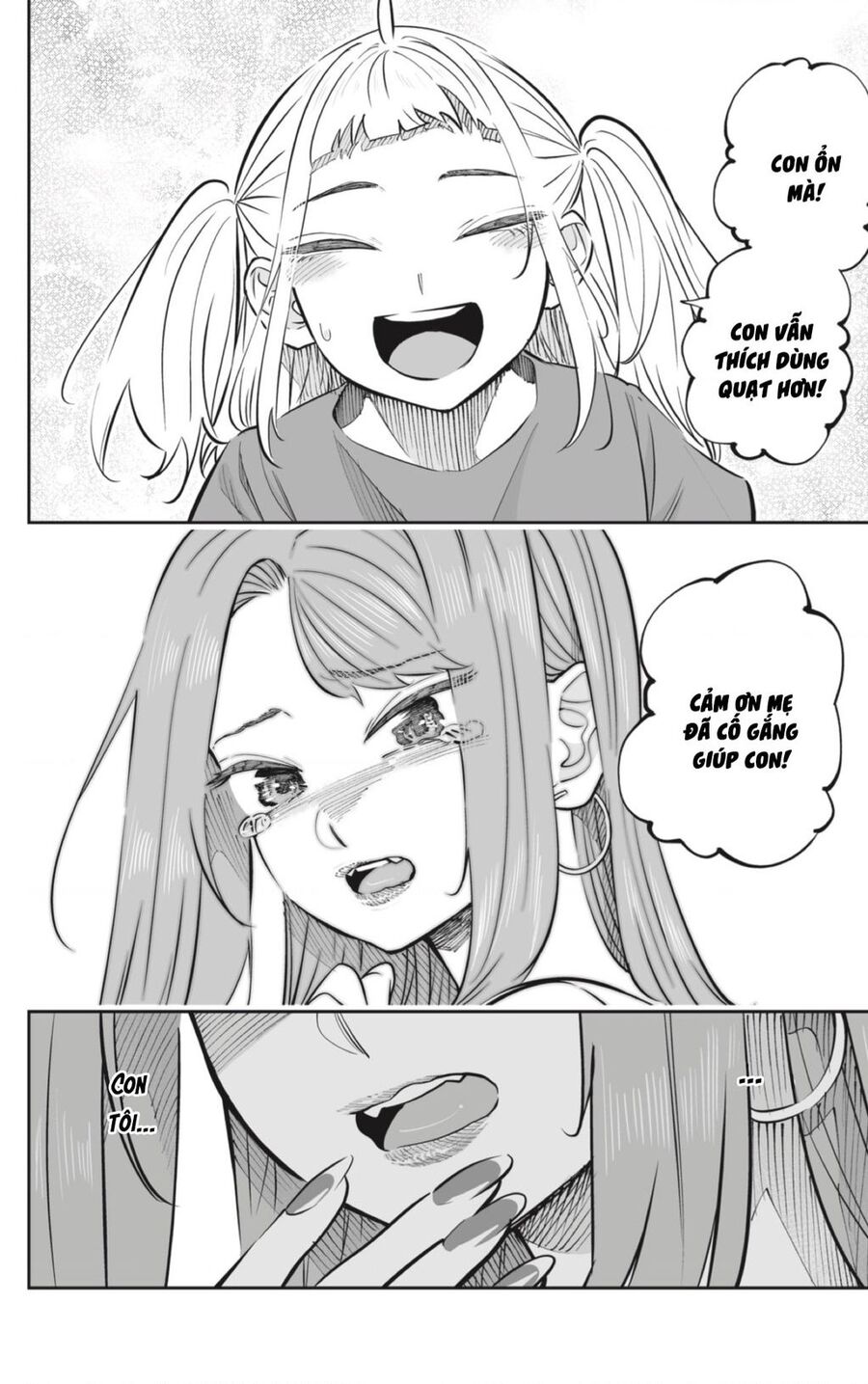Dosanko Gyaru Is Mega Cute Chap 64 - Next Chap 65