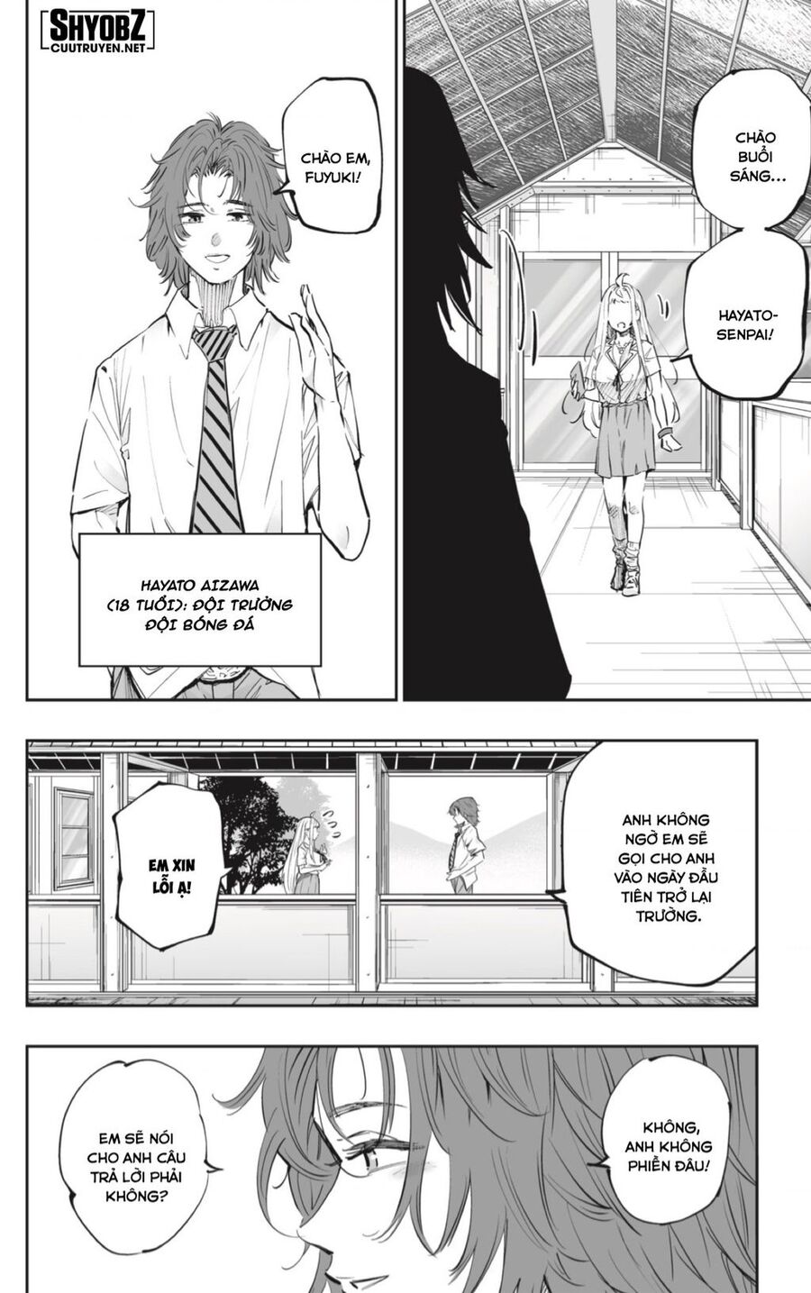 Dosanko Gyaru Is Mega Cute Chap 65 - Next Chap 66
