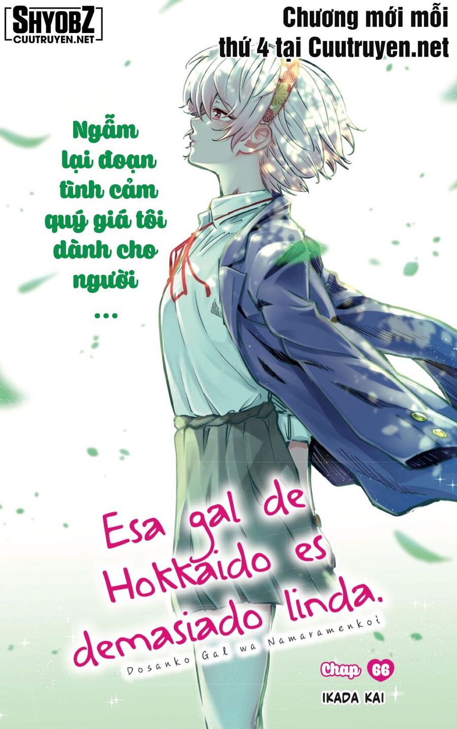 Dosanko Gyaru Is Mega Cute Chap 66 - Next Chap 67