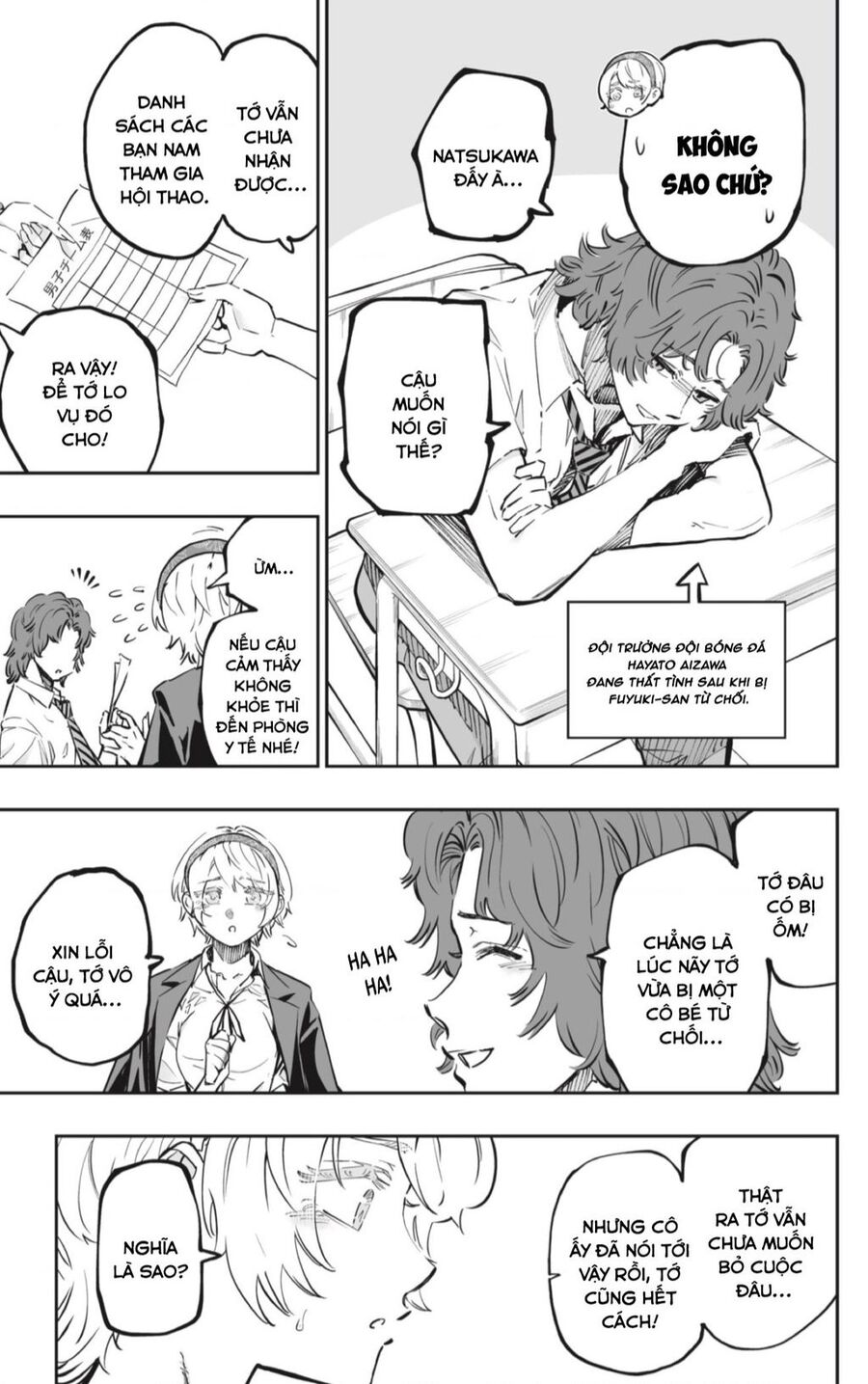 Dosanko Gyaru Is Mega Cute Chap 66 - Next Chap 67