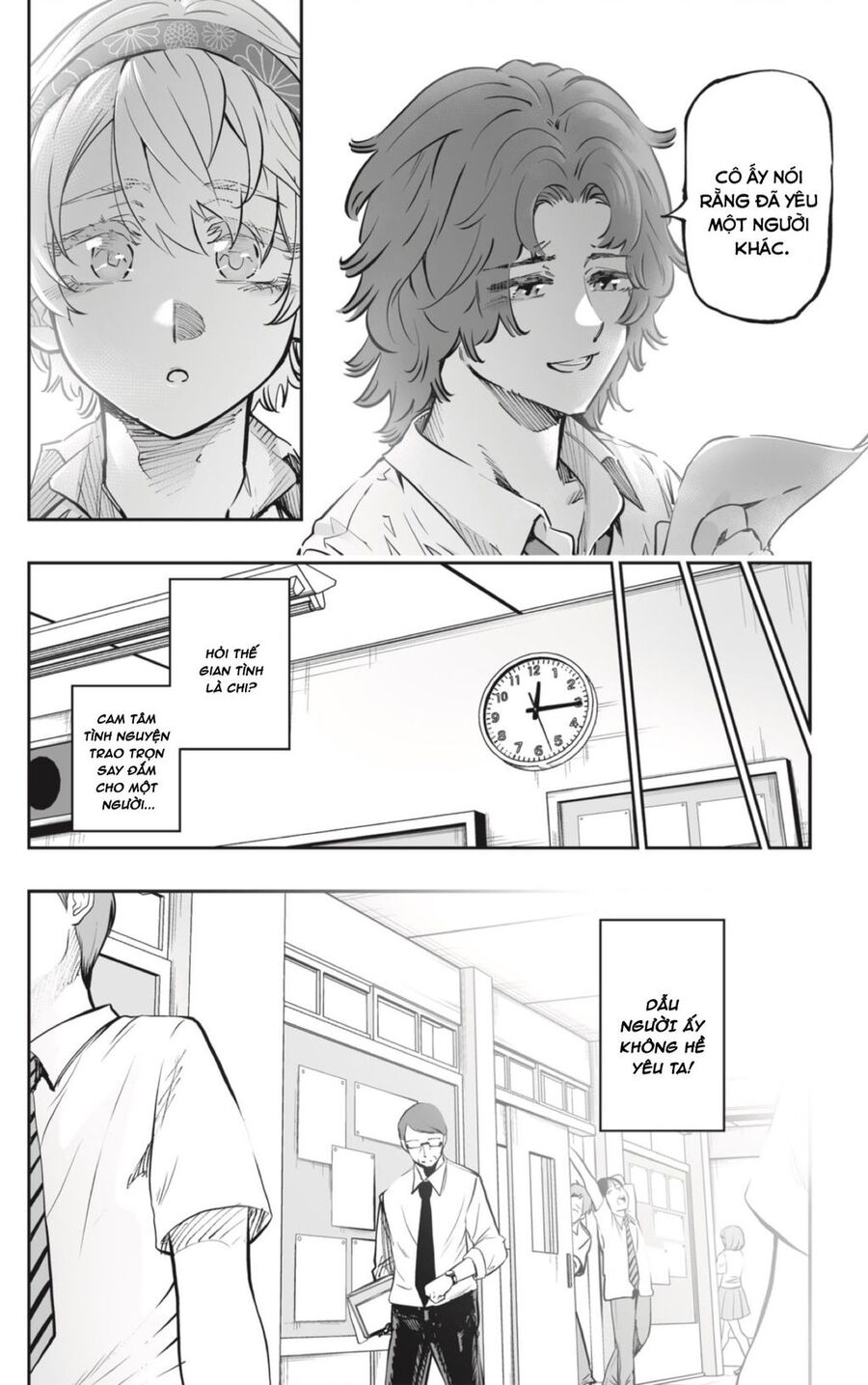 Dosanko Gyaru Is Mega Cute Chap 66 - Next Chap 67