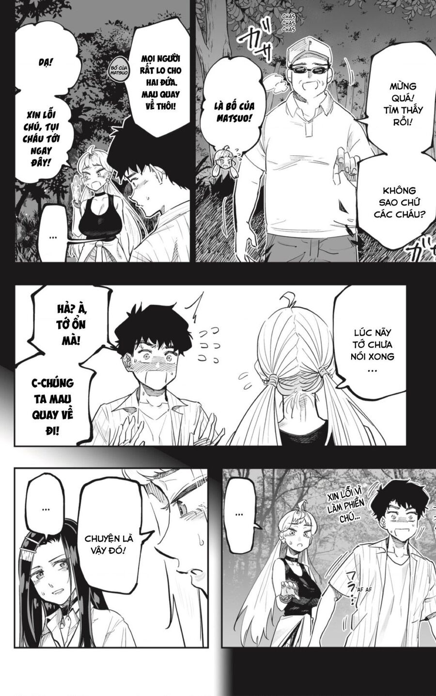 Dosanko Gyaru Is Mega Cute Chap 67 - Next Chap 68