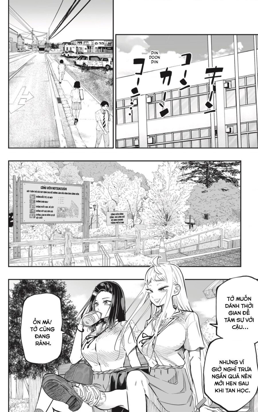 Dosanko Gyaru Is Mega Cute Chap 67 - Next Chap 68