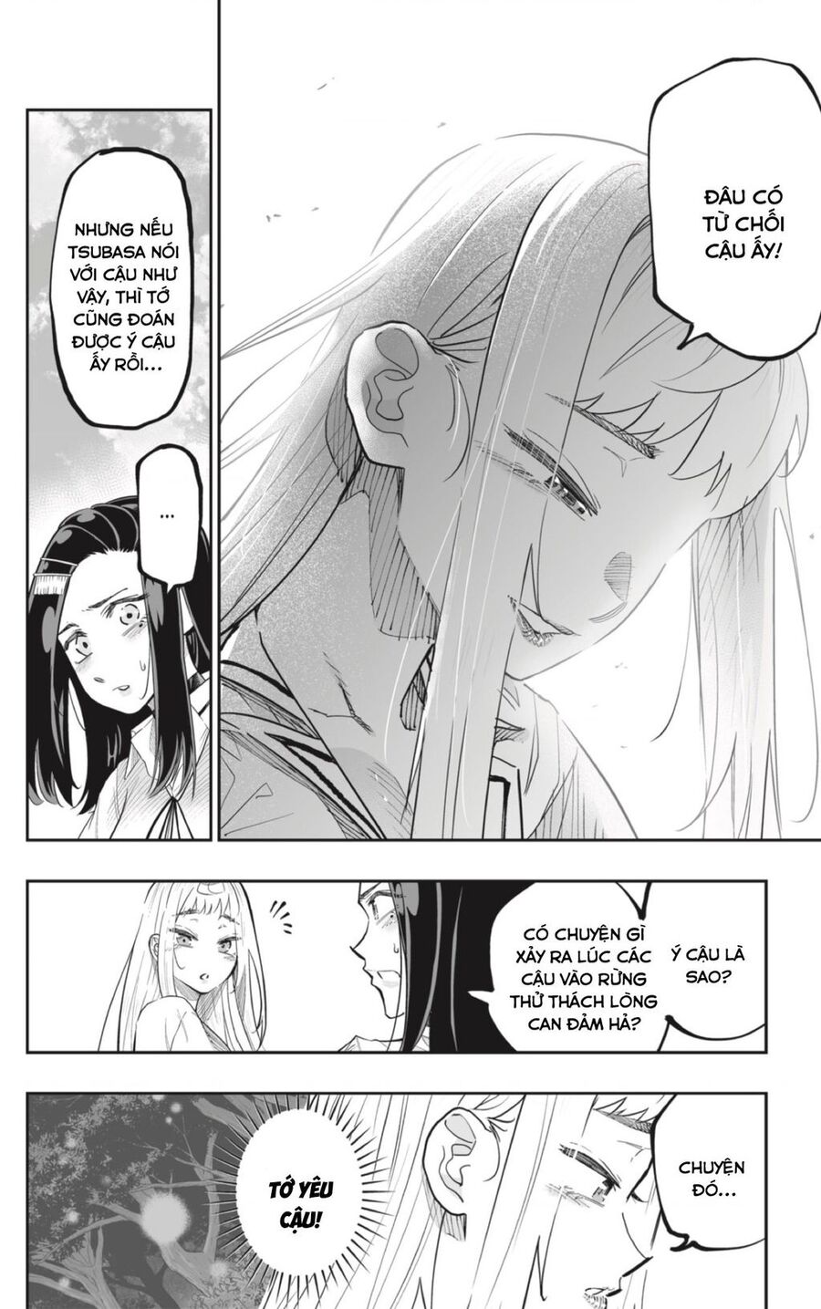 Dosanko Gyaru Is Mega Cute Chap 67 - Next Chap 68