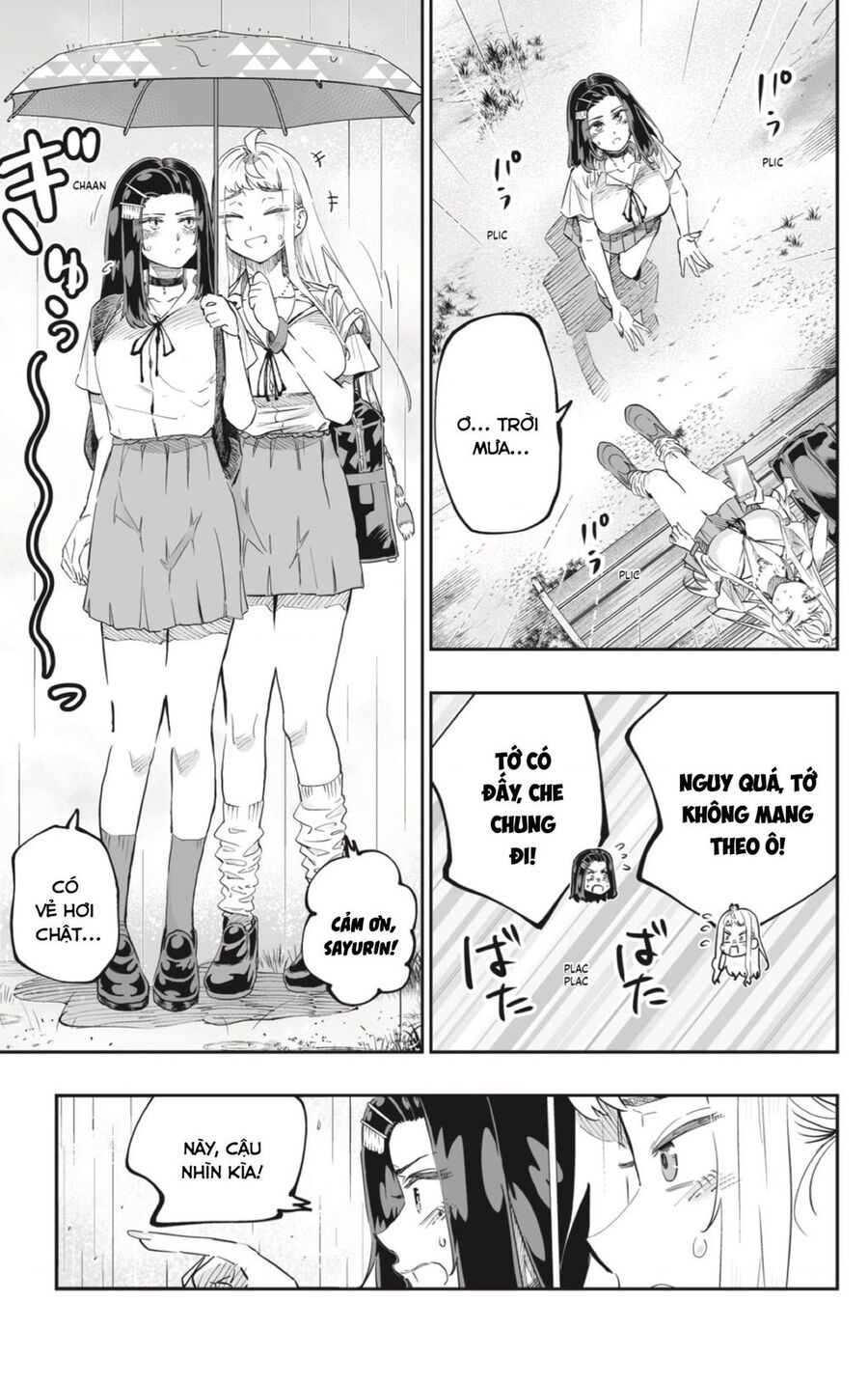 Dosanko Gyaru Is Mega Cute Chap 68 - Next Chap 69