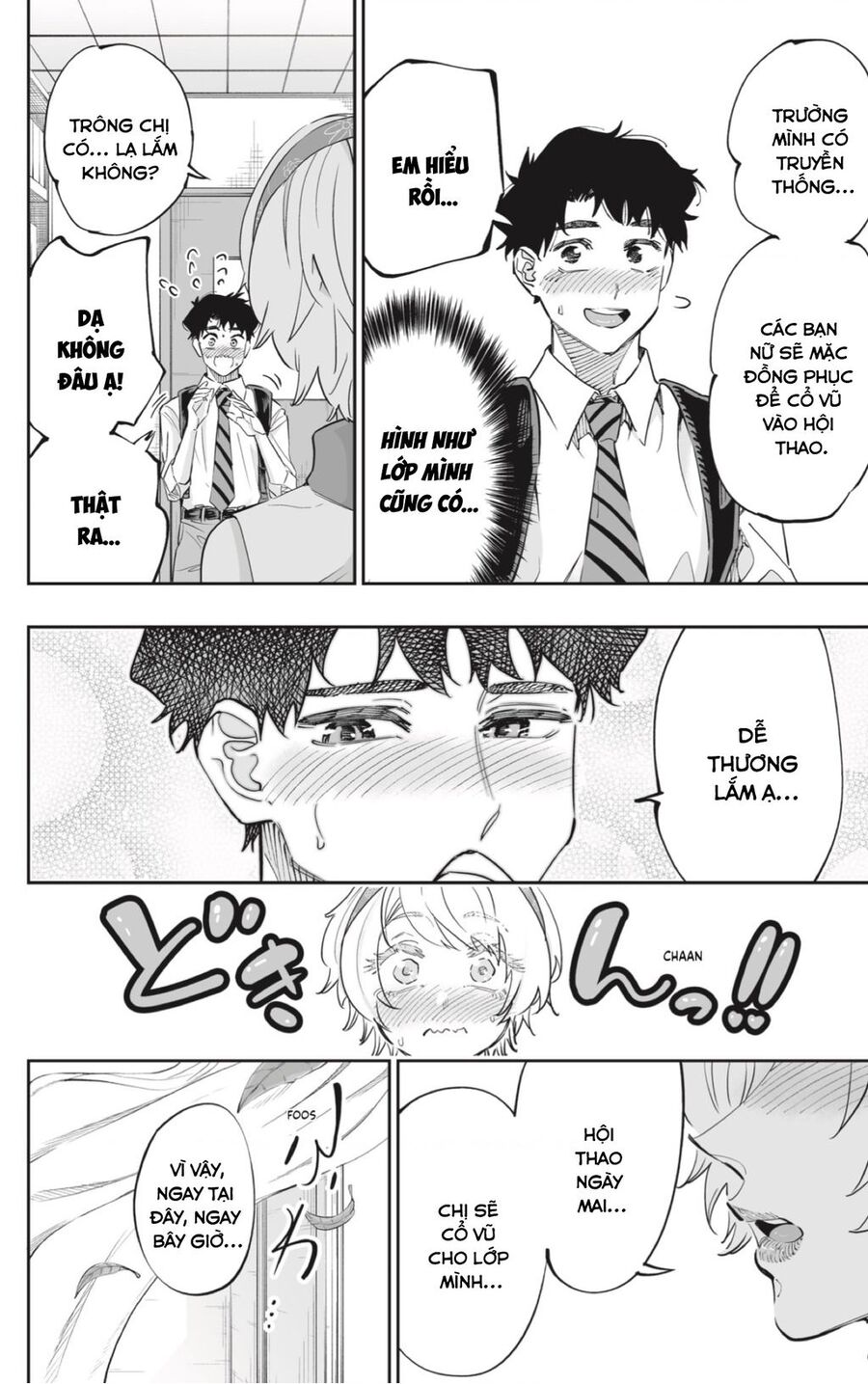 Dosanko Gyaru Is Mega Cute Chap 70 - Next Chap 71