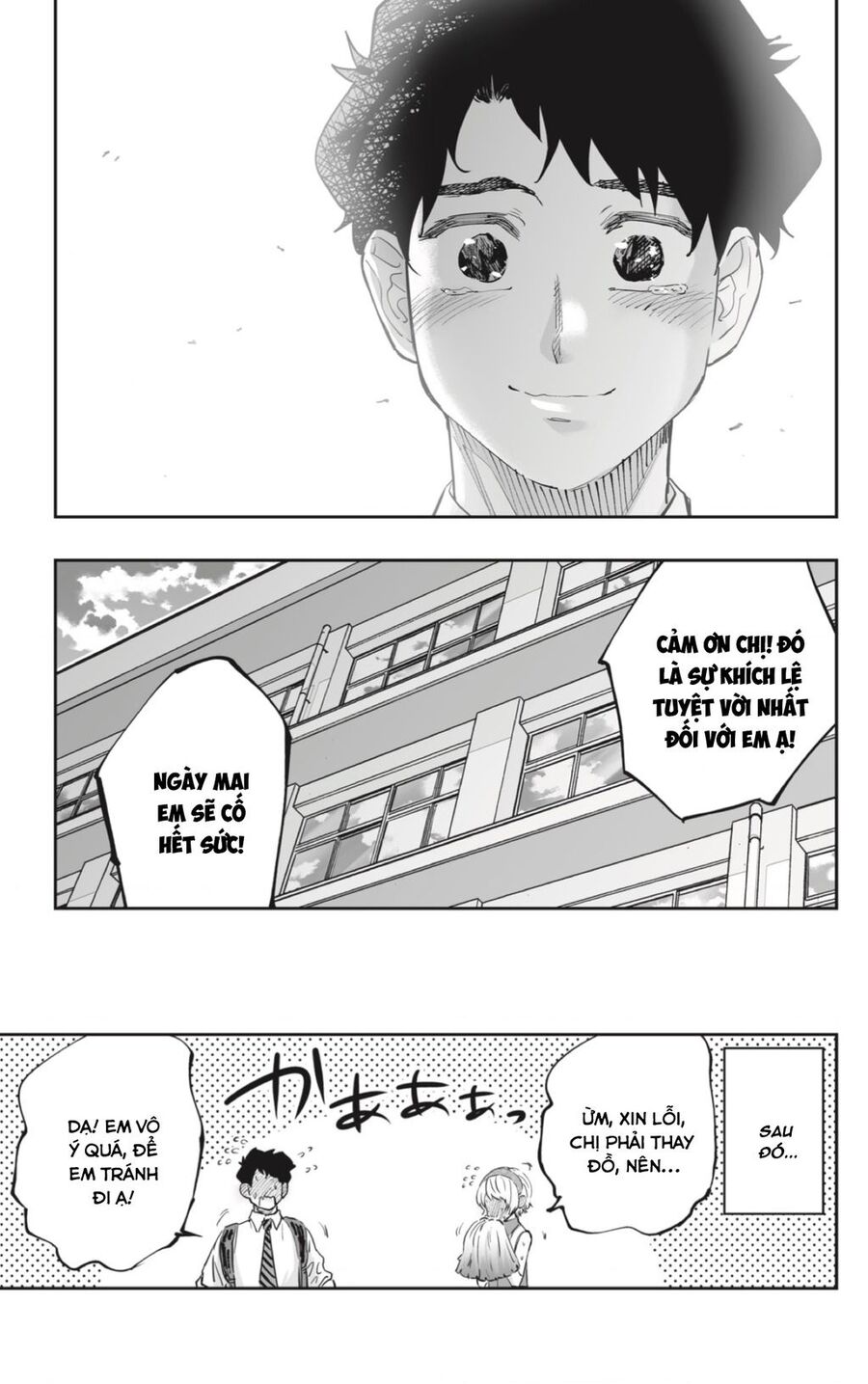 Dosanko Gyaru Is Mega Cute Chap 70 - Next Chap 71