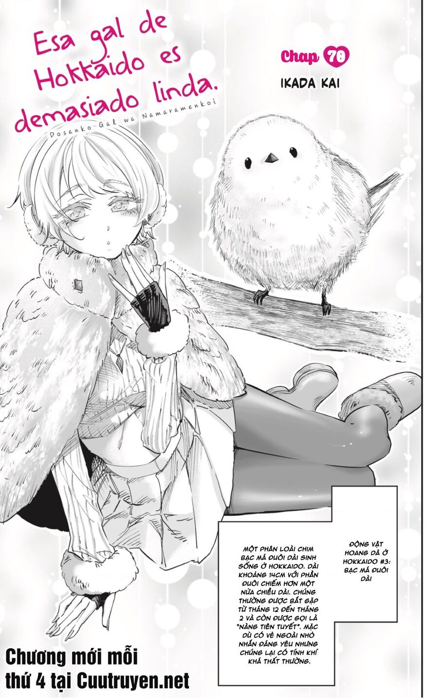 Dosanko Gyaru Is Mega Cute Chap 70 - Next Chap 71