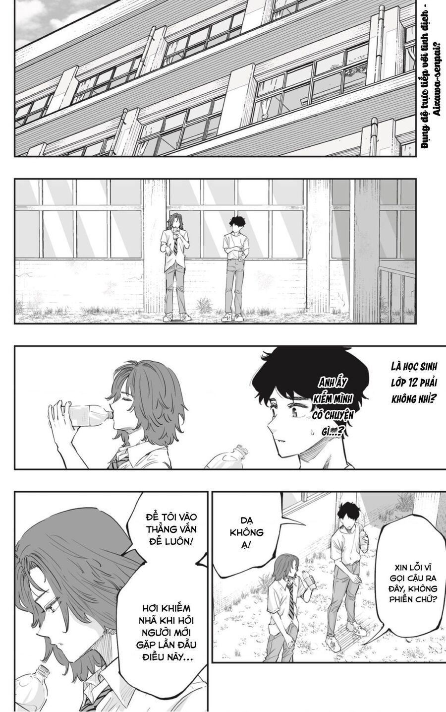 Dosanko Gyaru Is Mega Cute Chap 70 - Next Chap 71