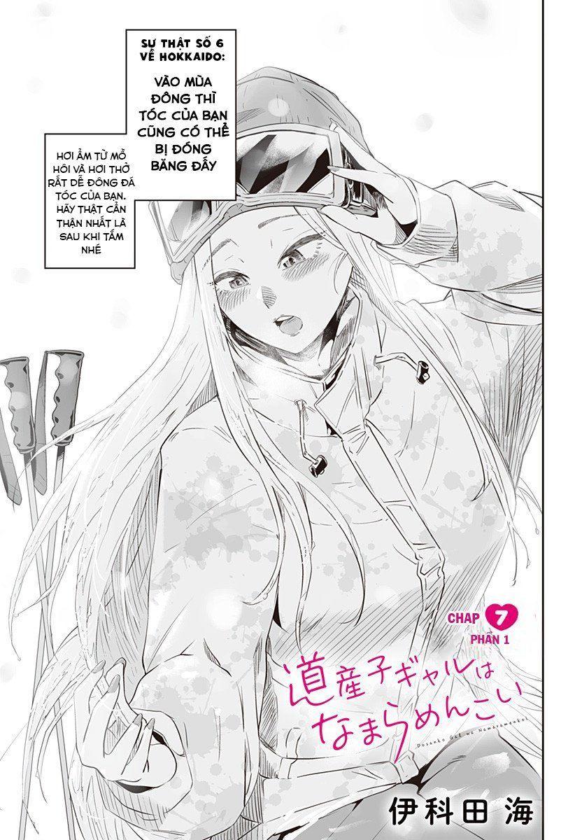 Dosanko Gyaru Is Mega Cute Chap 71 - Next Chap 72