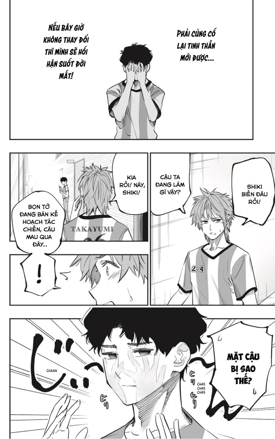 Dosanko Gyaru Is Mega Cute Chap 71 - Next Chap 72