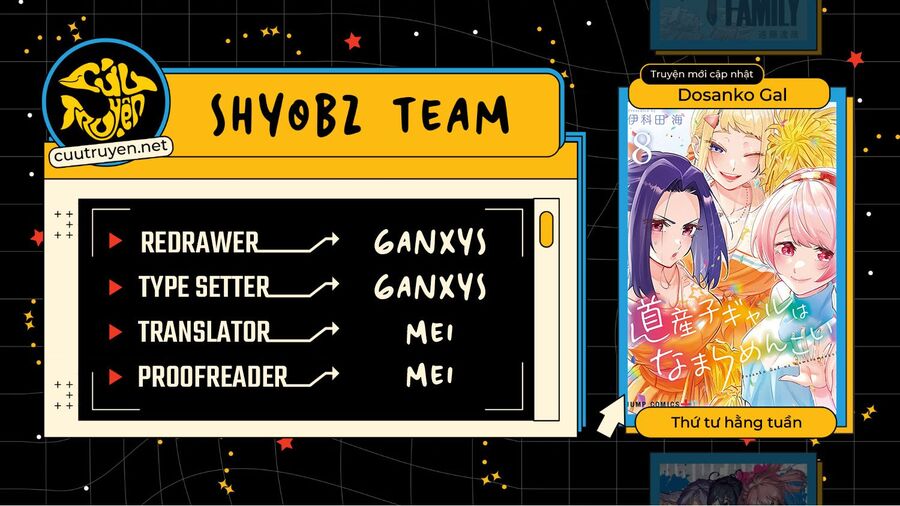 Dosanko Gyaru Is Mega Cute Chap 71 - Next Chap 72