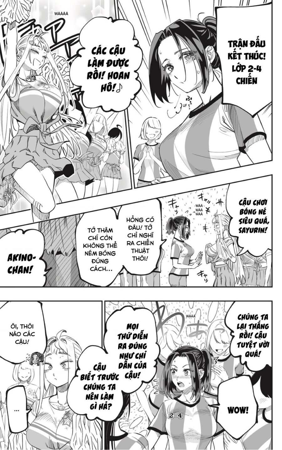 Dosanko Gyaru Is Mega Cute Chap 72 - Next Chap 73