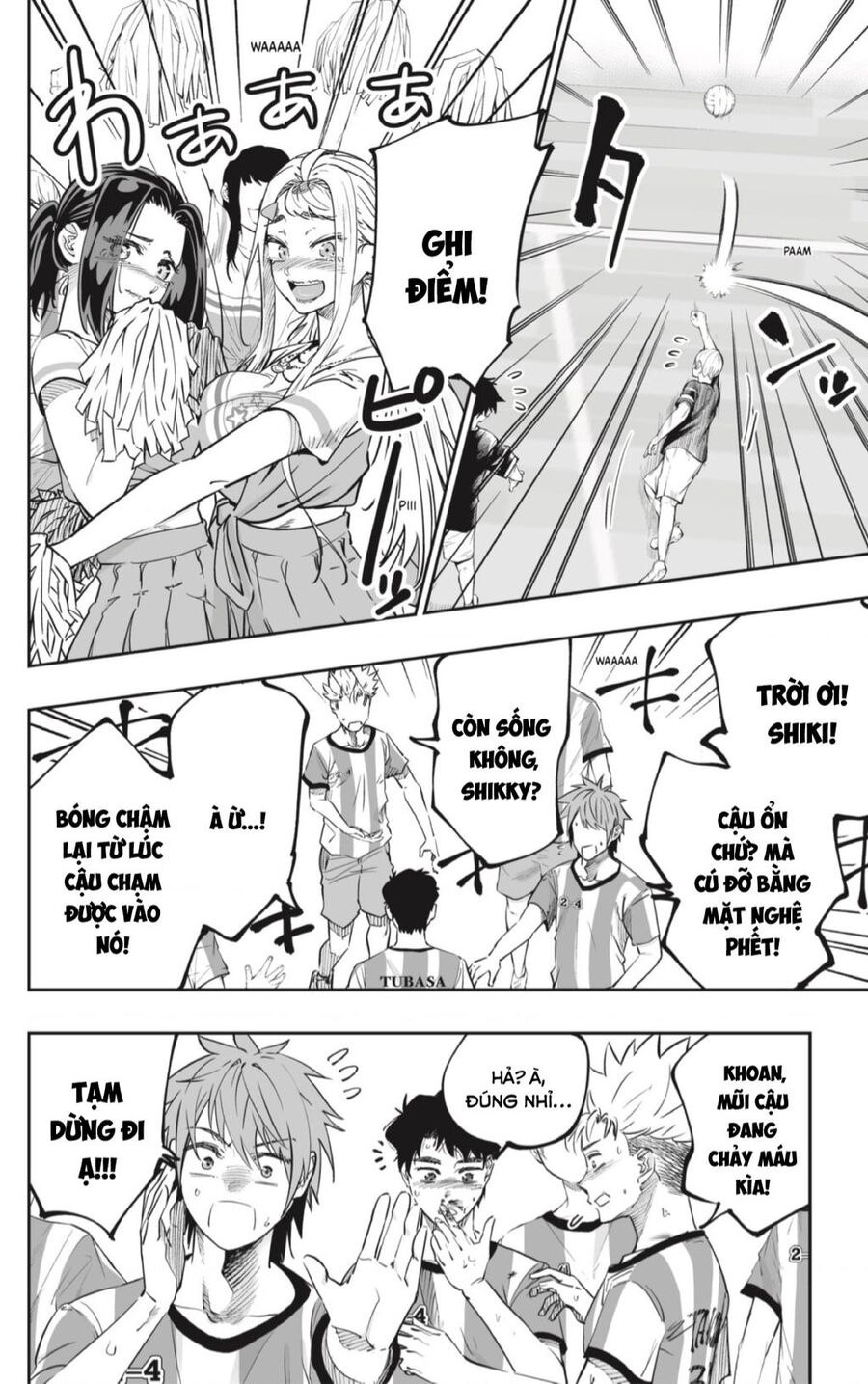 Dosanko Gyaru Is Mega Cute Chap 73 - Next Chap 74