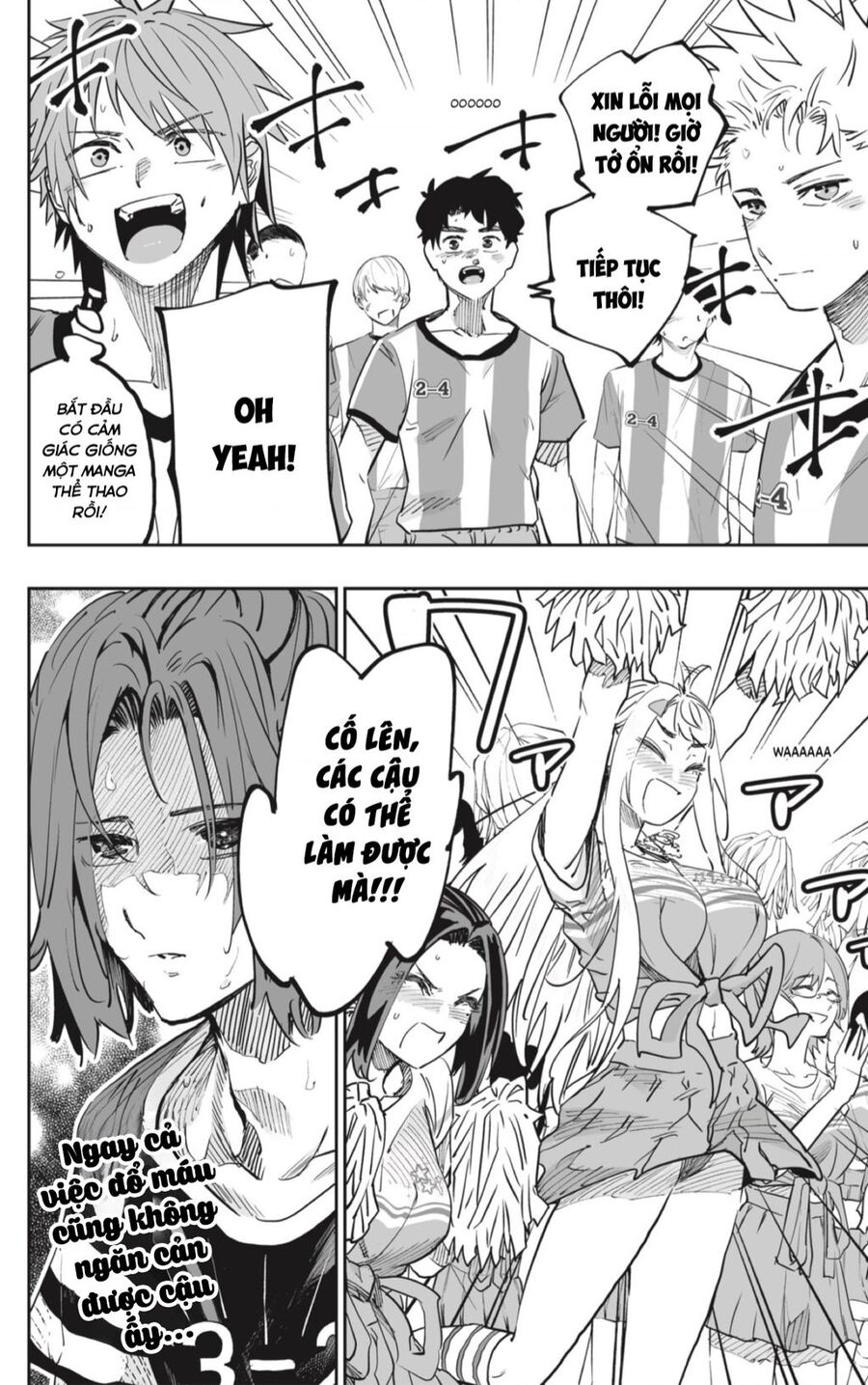 Dosanko Gyaru Is Mega Cute Chap 73 - Next Chap 74