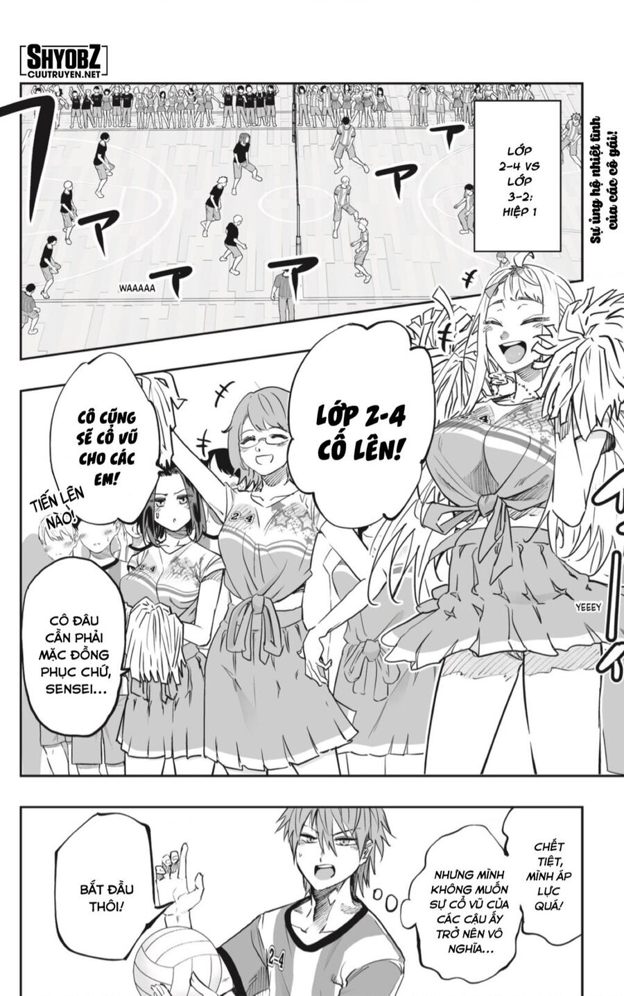 Dosanko Gyaru Is Mega Cute Chap 73 - Next Chap 74