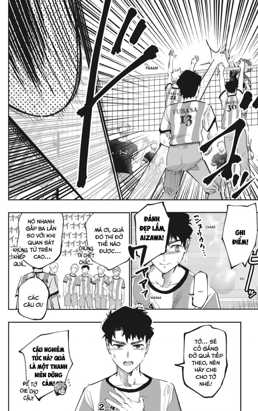 Dosanko Gyaru Is Mega Cute Chap 73 - Next Chap 74