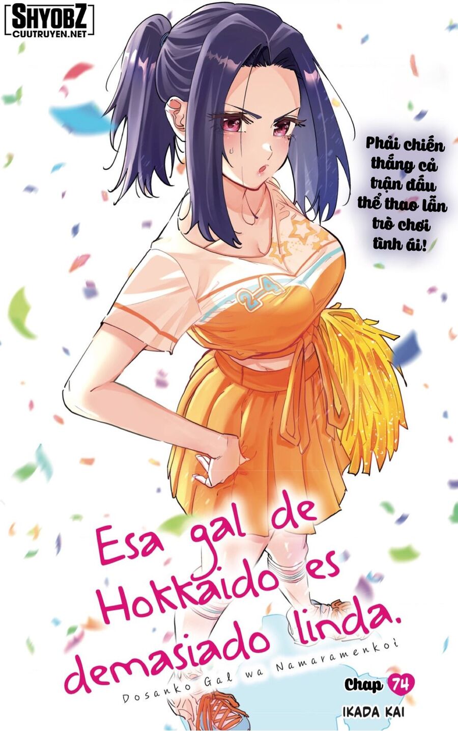 Dosanko Gyaru Is Mega Cute Chap 74 - Next Chap 75