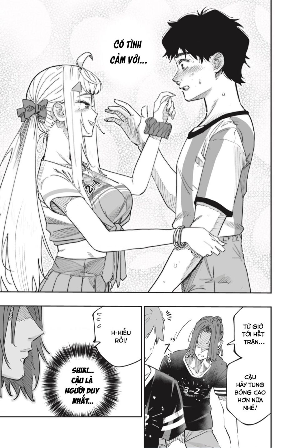 Dosanko Gyaru Is Mega Cute Chap 74 - Next Chap 75