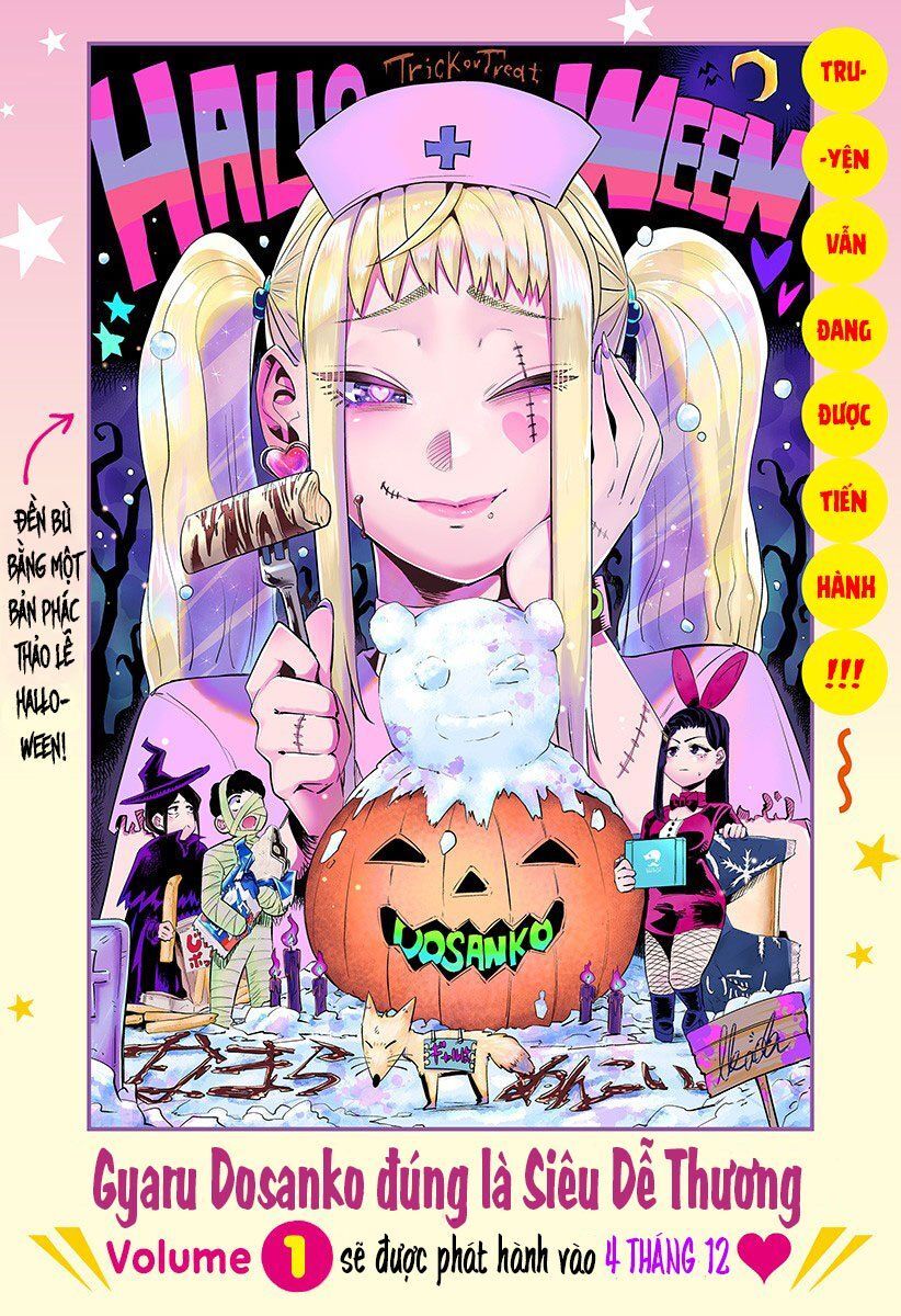 Dosanko Gyaru Is Mega Cute Chap 75 - Next Chap 76