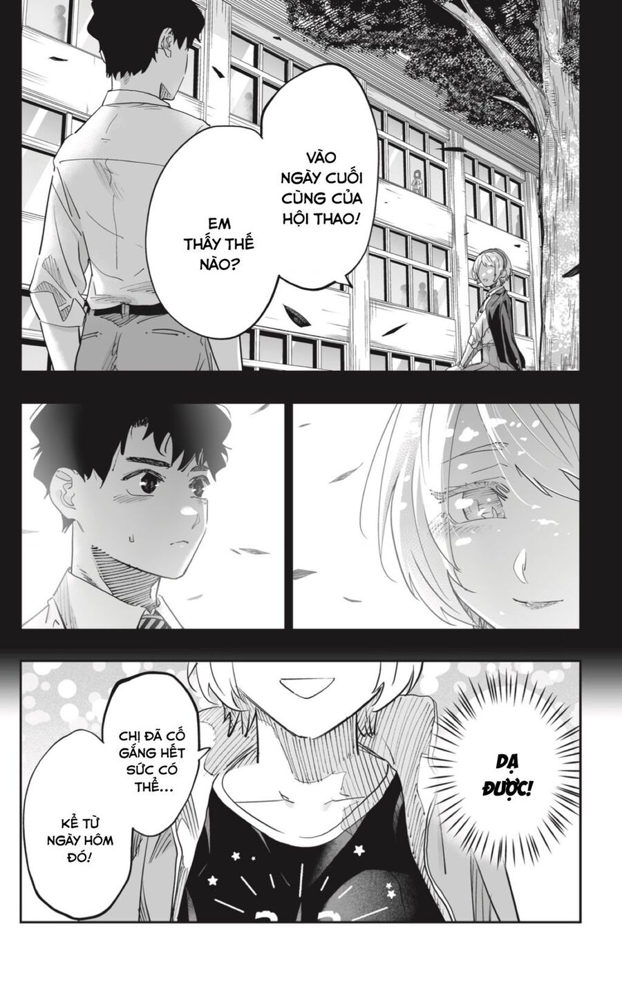 Dosanko Gyaru Is Mega Cute Chap 75 - Next Chap 76