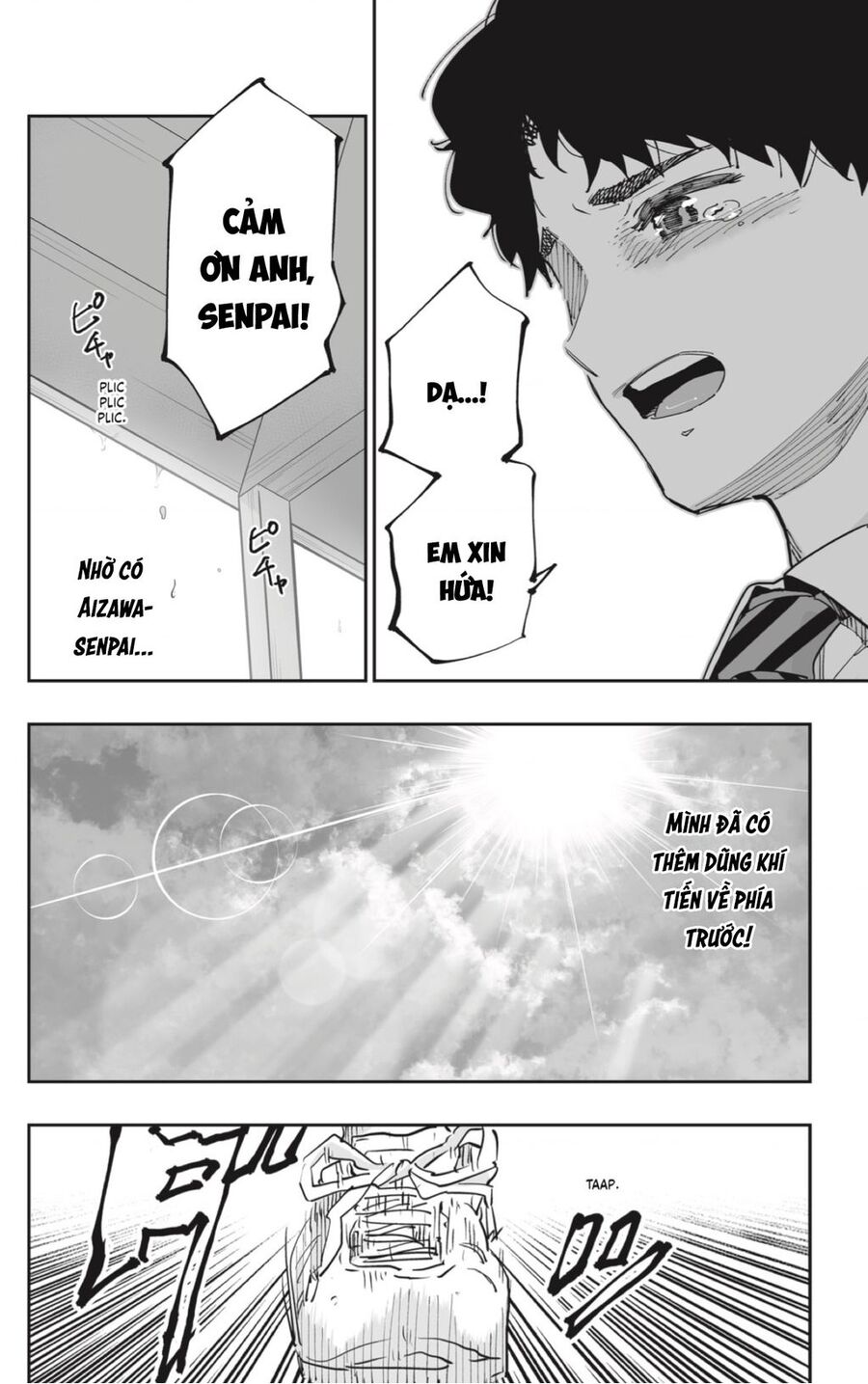 Dosanko Gyaru Is Mega Cute Chap 76 - Next Chap 77
