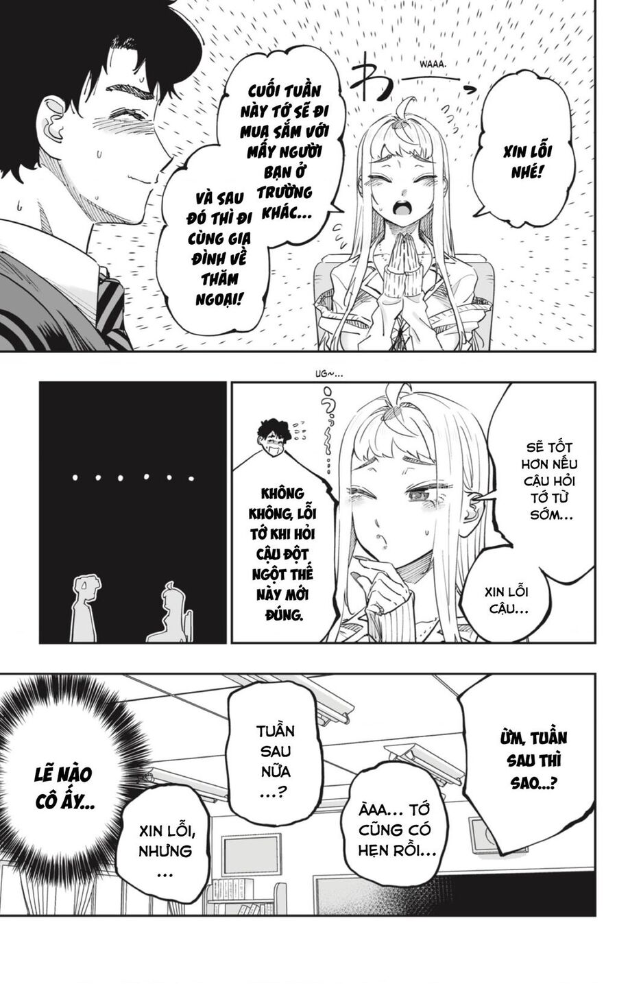 Dosanko Gyaru Is Mega Cute Chap 76 - Next Chap 77