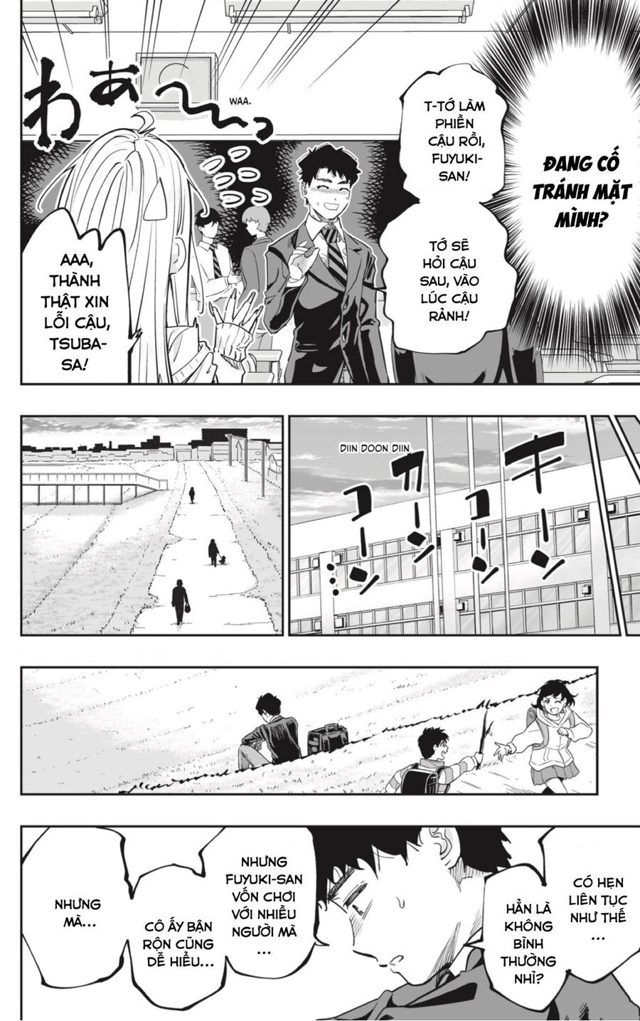 Dosanko Gyaru Is Mega Cute Chap 76 - Next Chap 77