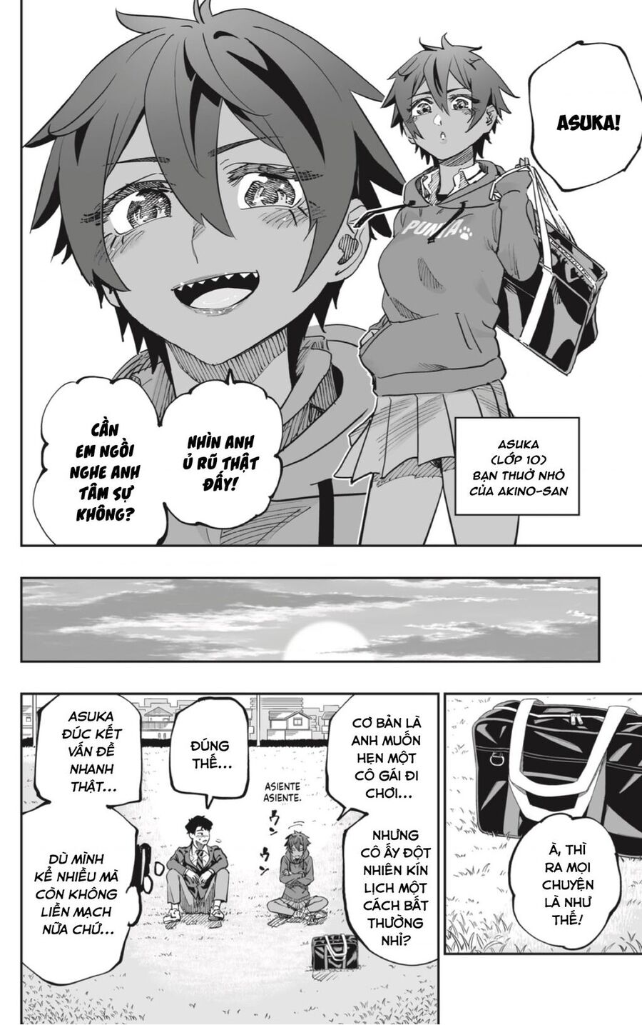Dosanko Gyaru Is Mega Cute Chap 76 - Next Chap 77