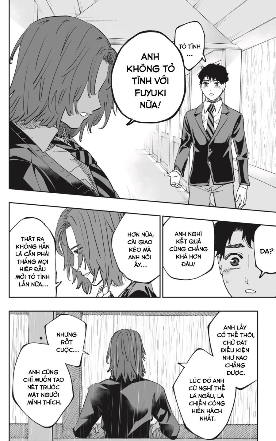 Dosanko Gyaru Is Mega Cute Chap 76 - Next Chap 77