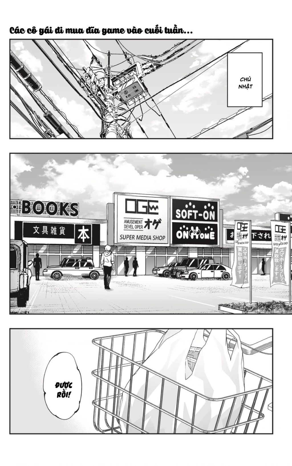 Dosanko Gyaru Is Mega Cute Chap 77 - Next Chap 78